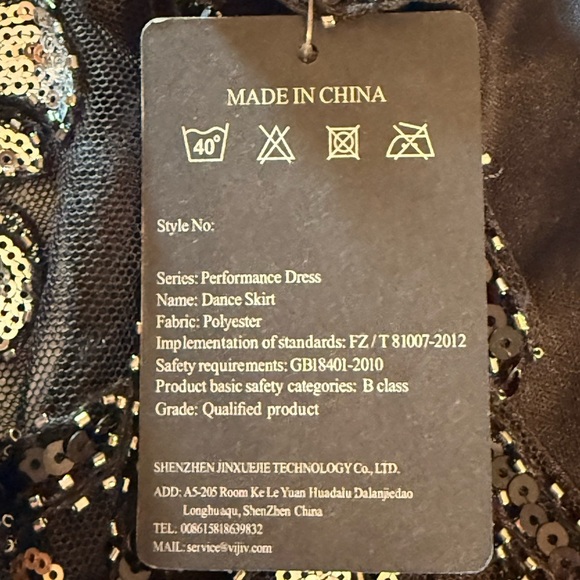 NWT Vision For Innovation Performance Dance Skirt Dress Sequin XL - Picture 3 of 16